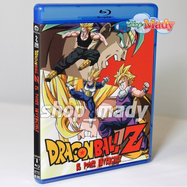 Dragon Ball Z El Poder Invencible Blu-ray