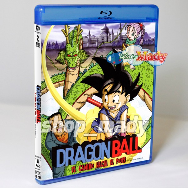Dragon Ball El Camino Hacia El Poder - Blu-ray Región A