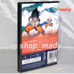 Dragon Ball Z Goku es un Super Saiyajin DVD