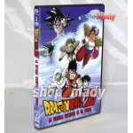 Dragon Ball Z La Batalla Decisiva de la Tierra DVD