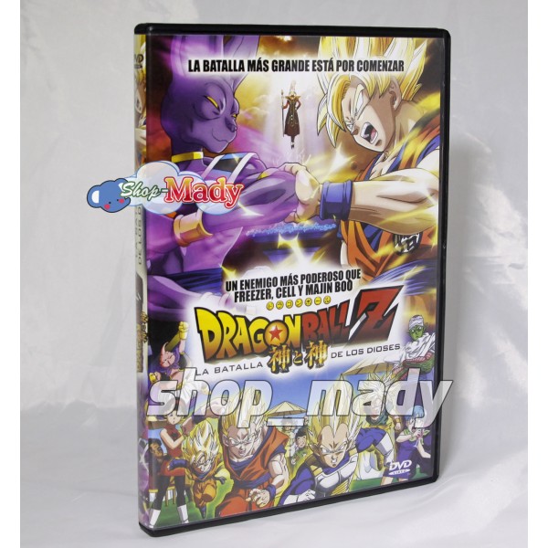 Dragon Ball Z la Batalla de los Dioses DVD
