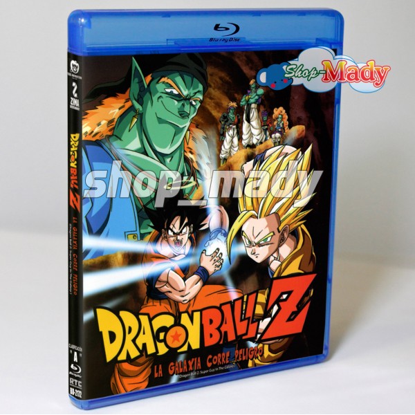 Dragon Ball Z: La Galaxia Corre Peligro Blu-ray