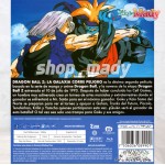 Dragon Ball Z: La Galaxia Corre Peligro Blu-ray