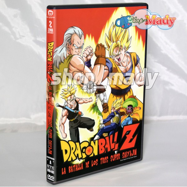 Dragon Ball Z La Batalla de los Tres Super Saiyajin DVD