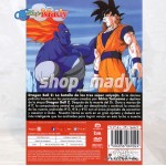 Dragon Ball Z La Batalla de los Tres Super Saiyajin DVD
