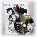Ghost in the Shell 2: Inocencia DVD