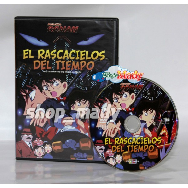 Detective Conan El Rascacielos Del Tiempo DVD