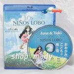Ame & Yuki: Los Niños Lobo Blu-Ray