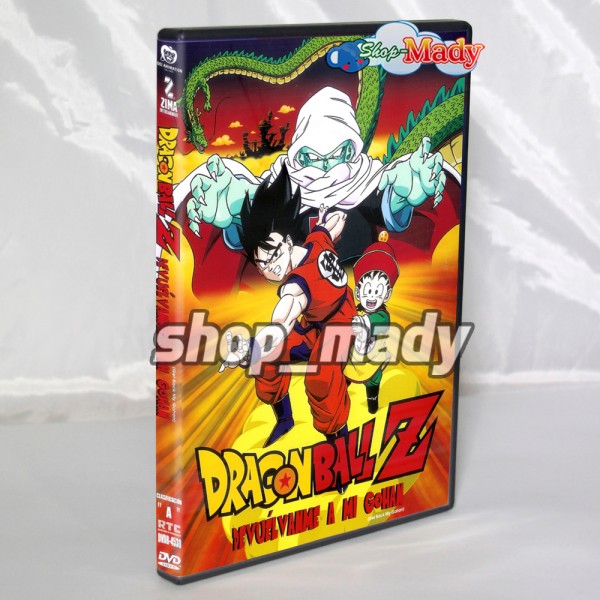 Dragon Ball Z Devuélvanme a mi Gohan DVD