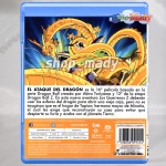 Dragon Ball Z El Ataque del Dragon Blu-ray