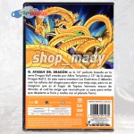 Dragon Ball Z El Ataque del Dragon DVD