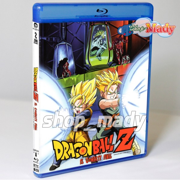 Dragon Ball Z El Combate Final - Bio-Broly Blu-ray