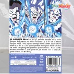 Dragon Ball Z El Combate Final - Bio-Broly DVD