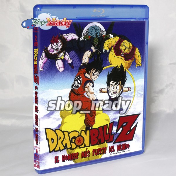 Dragon Ball Z El Hombre más fuerte del mundo Blu-ray