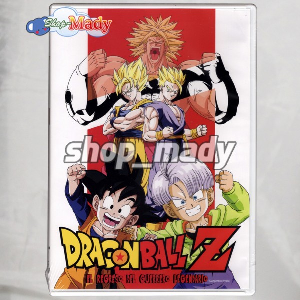 Dragon Ball Z El Regreso del Guerrero Legendario DVD