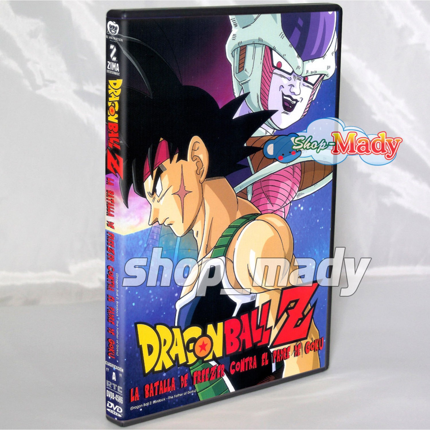 Dragon Ball Z La Batalla de Freezer contra el Padre de Goku DVD