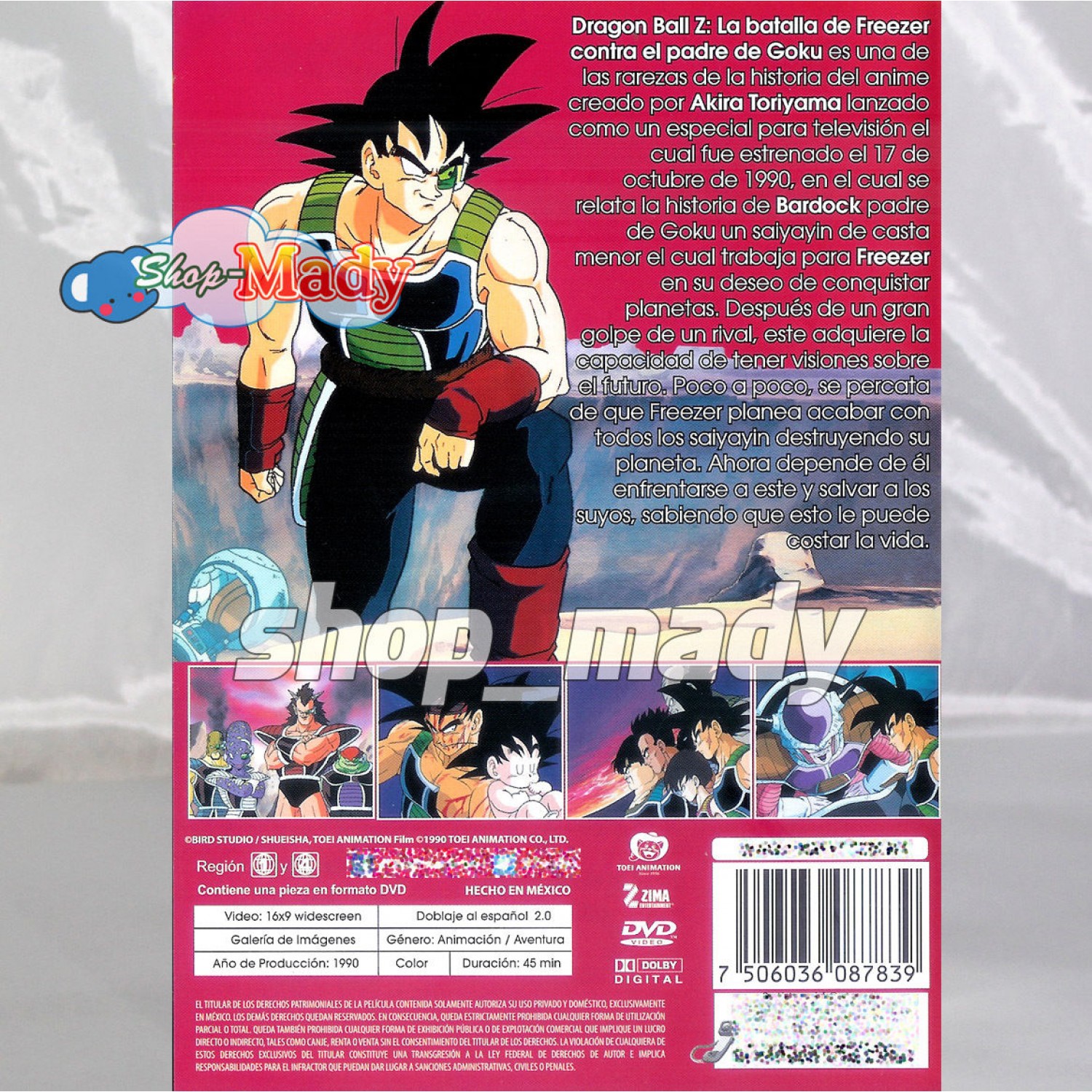 Dragon Ball Z La Batalla de Freezer contra el Padre de Goku DVD