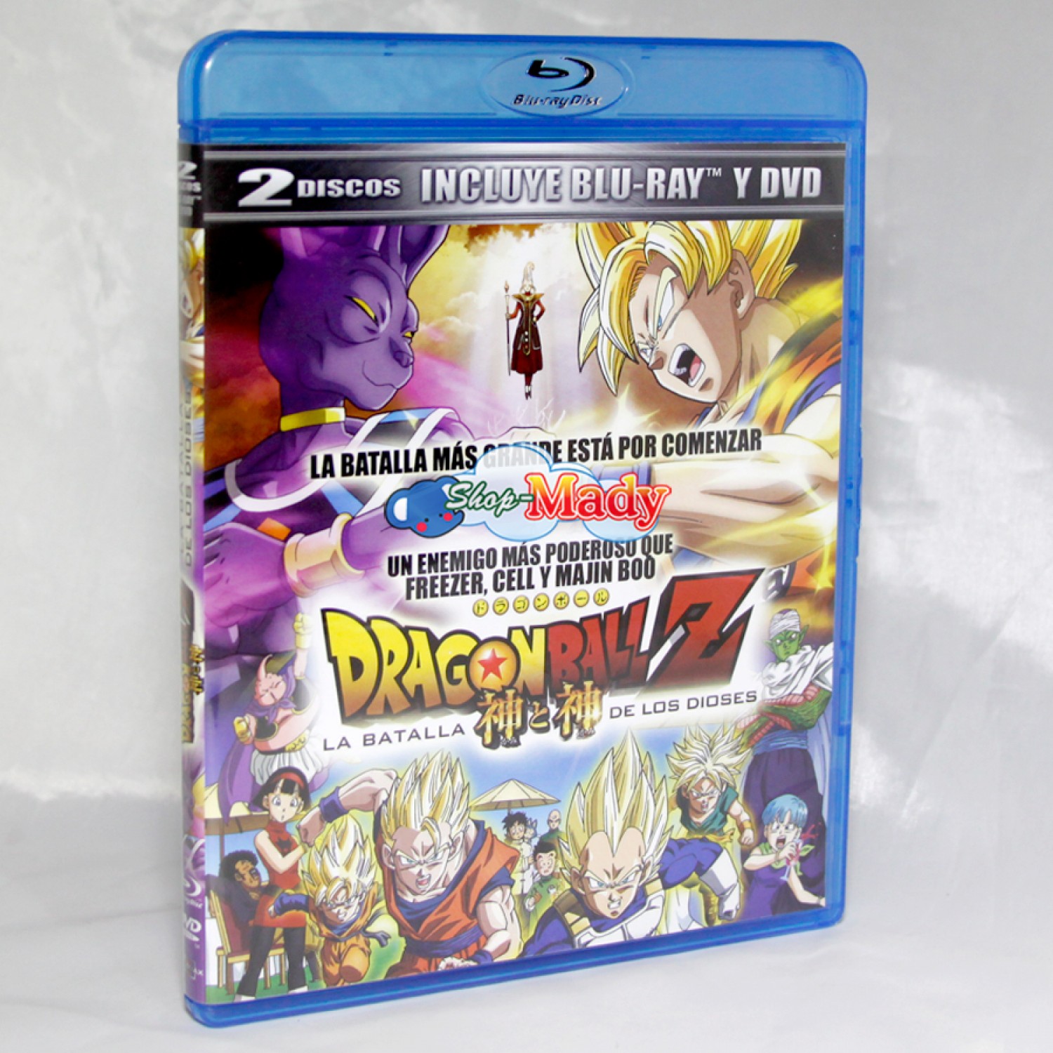 Dragon Ball Z la Batalla de los Dioses Blu-Ray y DVD