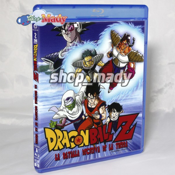Dragon Ball Z La Batalla Decisiva de la Tierra Blu-ray