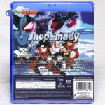 Dragon Ball Z La Batalla Decisiva de la Tierra Blu-ray