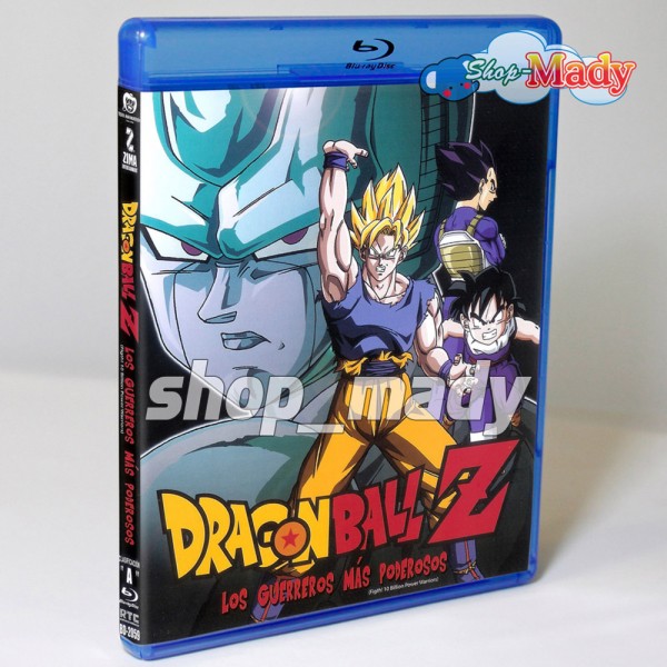 Dragon Ball Z Los Guerreros Más Poderosos Blu-ray