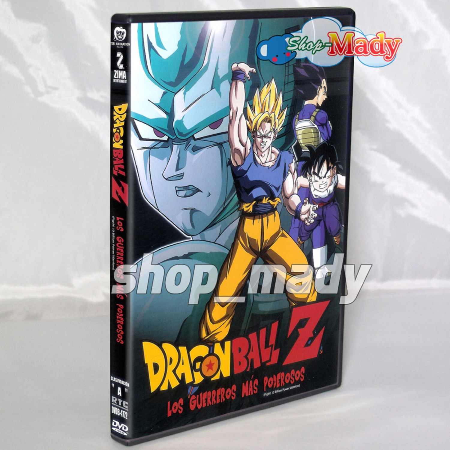 Dragon Ball Z Los Guerreros Más Poderosos DVD