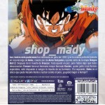 Dragon Ball Z Los Rivales más Poderosos Blu-ray