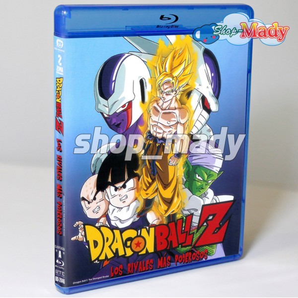 Dragon Ball Z Los Rivales más Poderosos Blu-ray