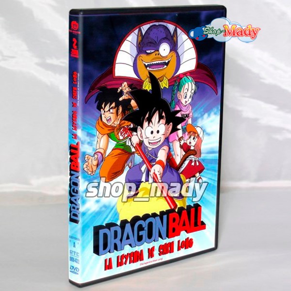 Dragon Ball La Leyenda De Shen Long Dvd