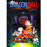 Dragon Ball La Princesa Durmiente En El Castillo Embrujado DVD
