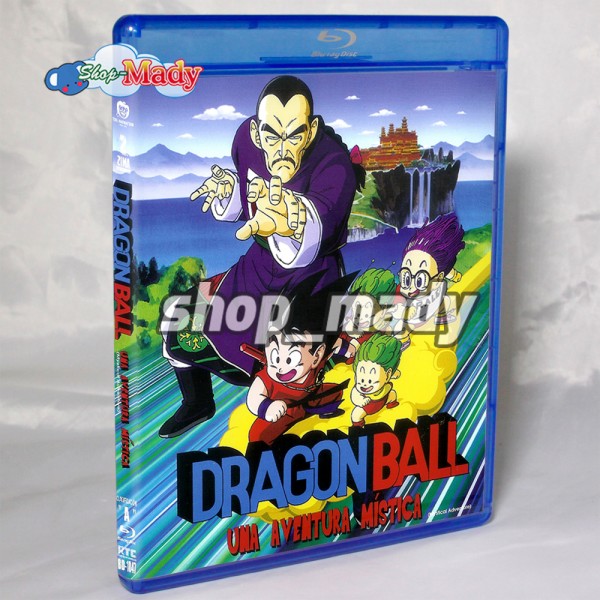Dragon Ball Una Aventura Mística Blu-Ray
