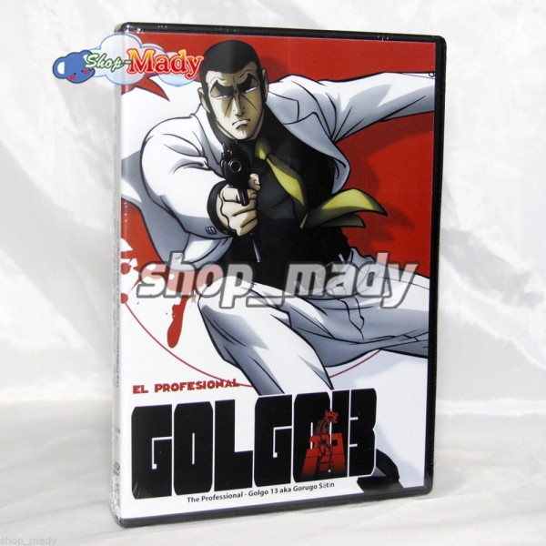 El Profesional Golgo 13 DVD