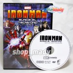 Iron Man Surge el Tecnívoro