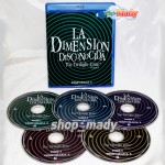 La Dimension Desconocida la Tercera Temporada Blu-Ray