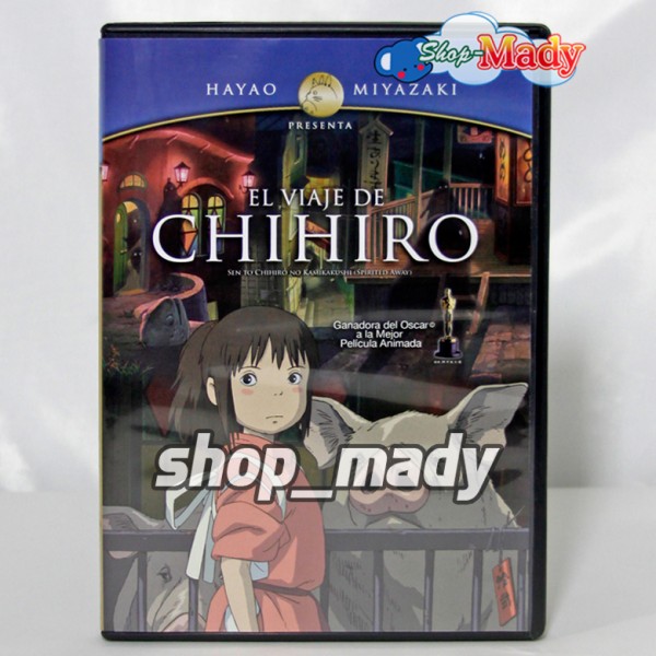 El Viaje de Chihiro DVD