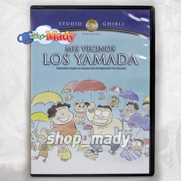 Mis Vecinos los Yamada DVD