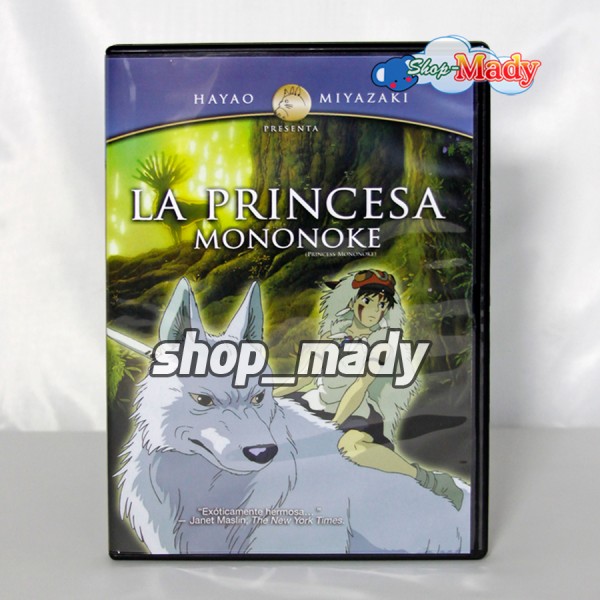 La Princesa Mononoke DVD